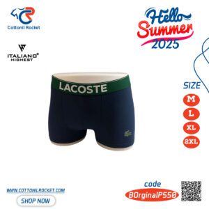 بوكسر رجالي أورجينال ماركات أصلية – باك 3 ألوان