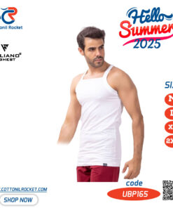 حمالة مربعة بلانك راحة وأناقة في قطعة واحدة أساسية