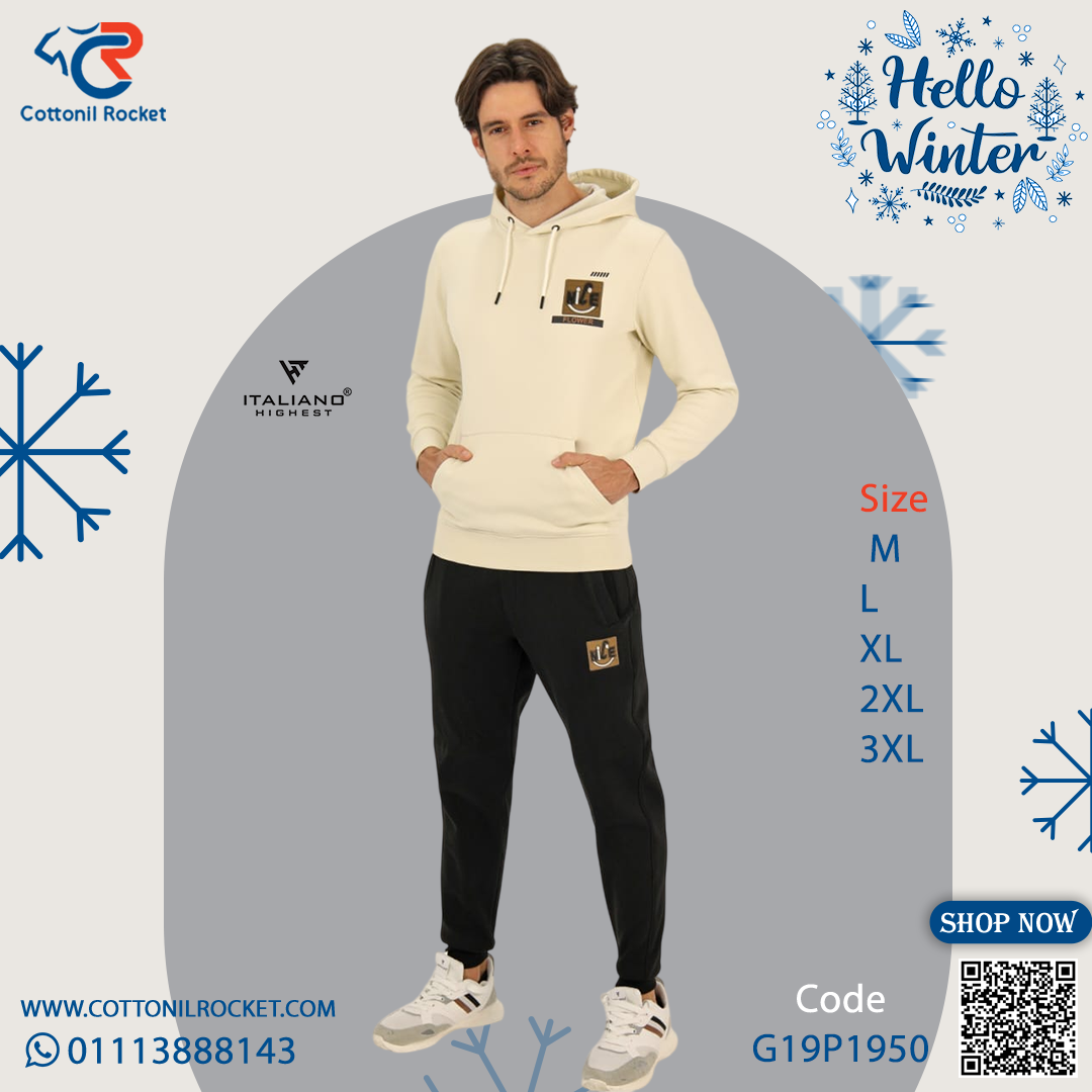 ترينج_شتوي_كابيشوه_1