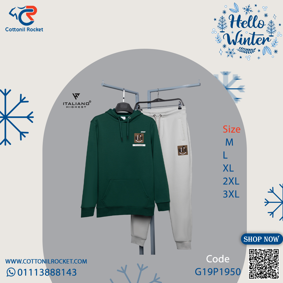 ترينج_شتوي_كابيشوه_3