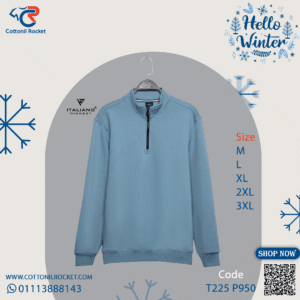 تيشيرت رجالي شتوي كاريزما نص سوستة مستورد 