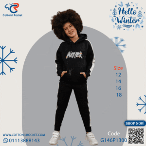 ترنج اطفالي محير شتوي كابيشوه توكيل ايطاليانو