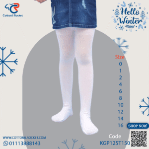 كولون سولو بناتي لدلع ودفا ست البنات