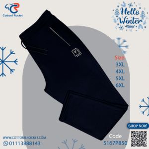 بنطلون رجالي شتوي مقاسات خاصة ماركة ITALIANO