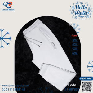 بنطلون رجالي شتوي للمقاسات خاصة توكيل إيطاليانو