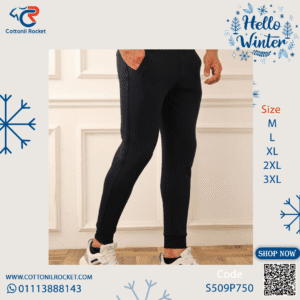 بنطلون سويت بانتس رجالي شتوي ميلتون قطن توكيل إيطاليانو