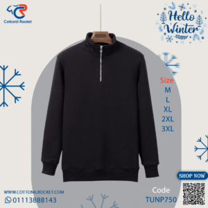 سويت شيرت رجالي شتوي نص سوستة بكابيشو توكيل يونايتد