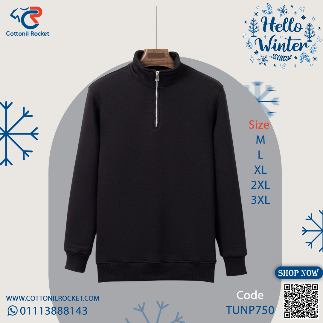 سويت شيرت رجالي شتوي نص سوستة بكابيشو توكيل يونايتد سويت شيرت رجالي شتوي نص سوستة بكابيشو توكيل يونايتد