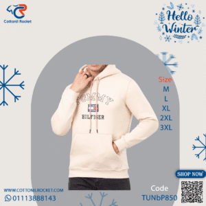 سويت شيرت رجالي شتوي كابيشو 👕🧥👔 الخامة: قطن مئة في المئة، التيشيرت ميلتون قطن 💯🧵🪡 المقاس: M / L / XL / 2XL / 3XL 📏📐👕 الرقم: 🔢🔢🔢 السعر: 850 ج.م 💰💵💸 توكيل يونايتد