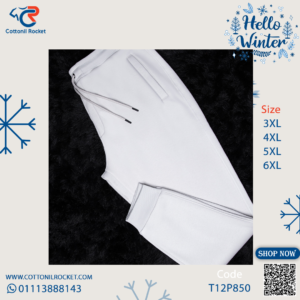  بنطلون إيطاليانو مقاسات خاصة ميلتون مبطن ثقيل