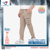 بنطلون سويت بانس توكيل روبست خامة سوفت مستوردة 👖