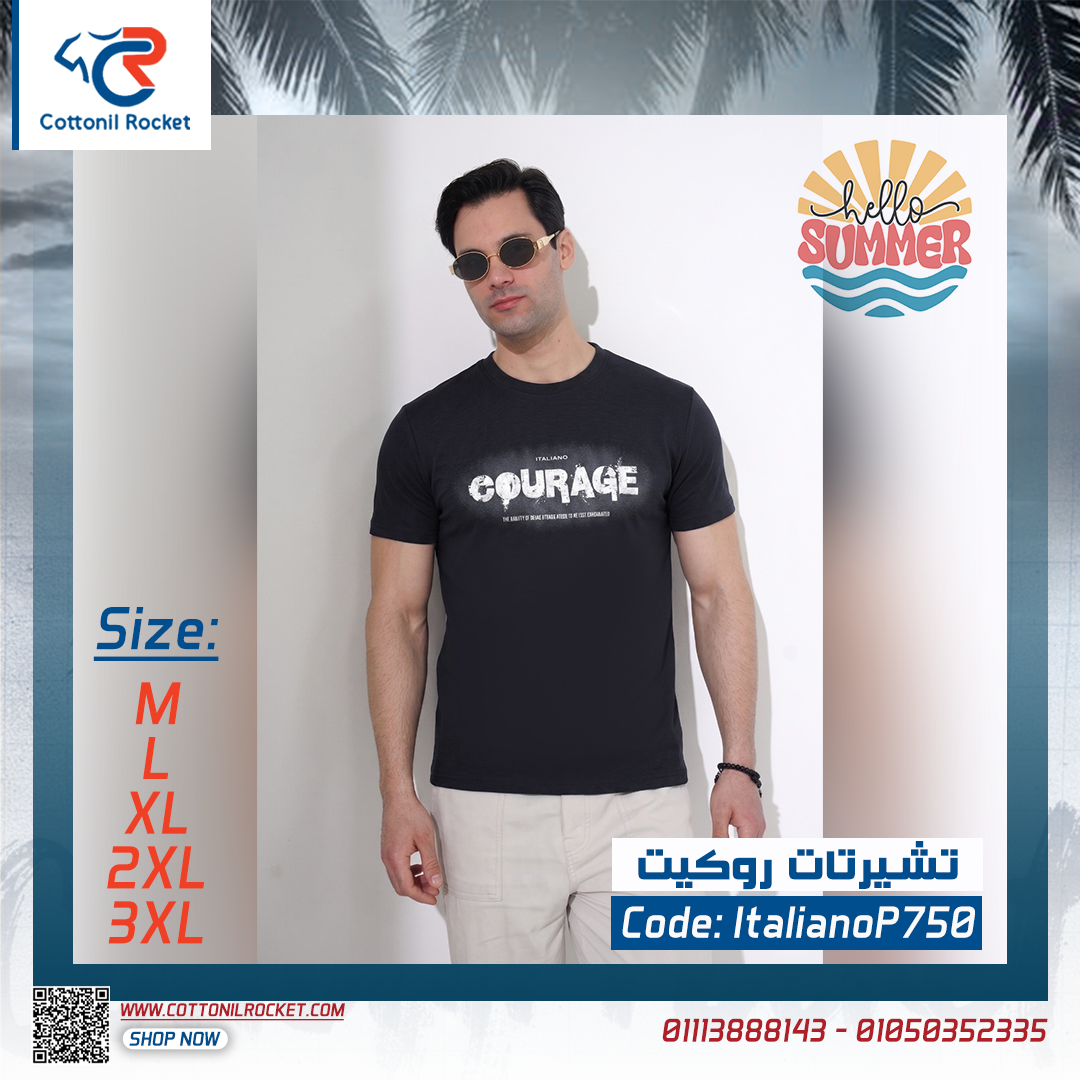 تشيرت ايطاليانو سنجل ليكرا مستورد ⚡ تشيرت ايطاليانو سنجل ليكرا مستورد ⚡