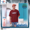 جديد أحدث تشيرت أوفر سايز صيفي 2026 ايطاليانو ☀️