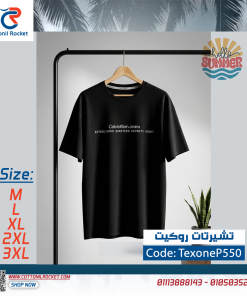 تشيرتات العيد وجمالها صيفي 2026 ☀️ خامة سنجل ليكرا توكيل Texo one 🧵💯