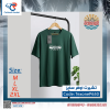 جديد صيفي 2026 ☀️ مع أحدث موديلات تشيرتات أوفر سايز 😎👕
