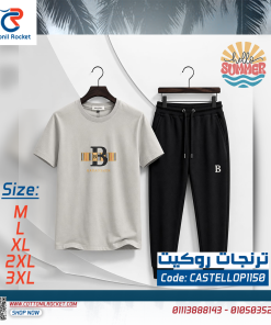 ترنج براند كاستيلو موديلات جديدة وشياكة أوي🥳
