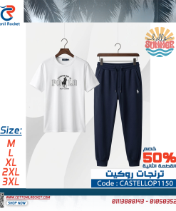 أكبر كوليكشن موديلات ترنجات تصميمات متنوعة صيفي 2026 😍