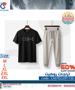 أكبر كوليكشن موديلات ترنجات تصميمات متنوعة صيفي 2026 😍
