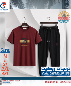 ترنج براند كاستيلو موديلات جديدة وشياكة أوي🥳