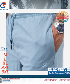 شورت رجالي بتصميم خفيف وعصري مصنع بيراميدز