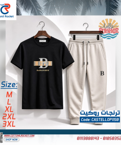 ترنج براند كاستيلو موديلات جديدة وشياكة أوي🥳