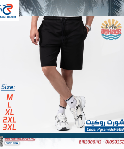 شورت رجالي بتصميم خفيف وعصري مصنع بيراميدز