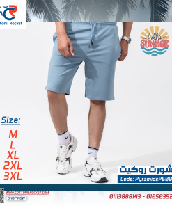 شورت رجالي بتصميم خفيف وعصري مصنع بيراميدز