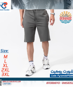 شورت رجالي بتصميم خفيف وعصري مصنع بيراميدز
