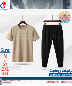 ترنج جديد توكيل كاستيلو جودة وخامة راحة وشياكة