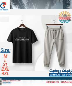 ترنج جديد توكيل كاستيلو جودة وخامة راحة وشياكة