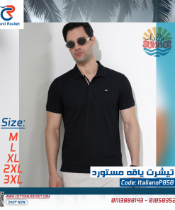 تي شيرت بولو إيطاليانو مستورد موديلات شياكة وستايل وراحة
